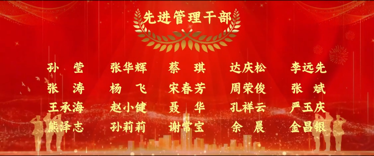图片 22