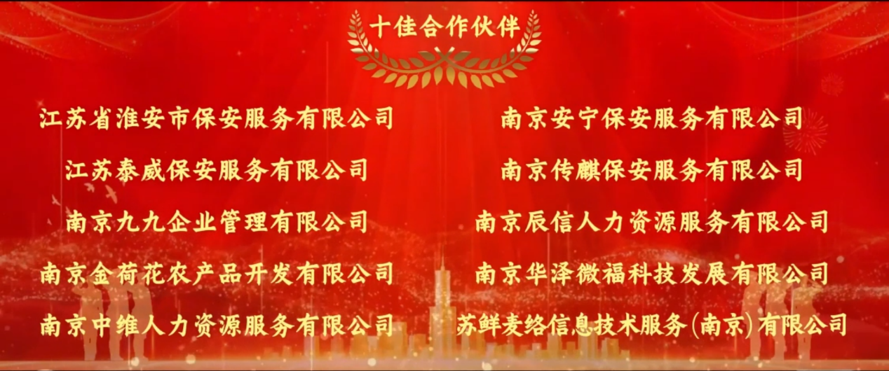 图片 20